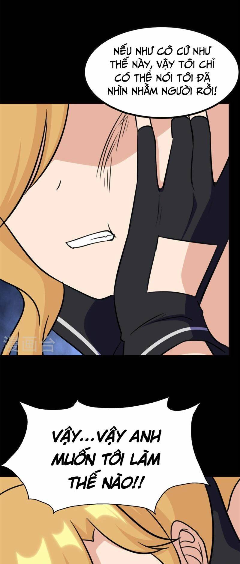 Bạn Gái Zombie Của Tôi - Chapter 336 - Page 44