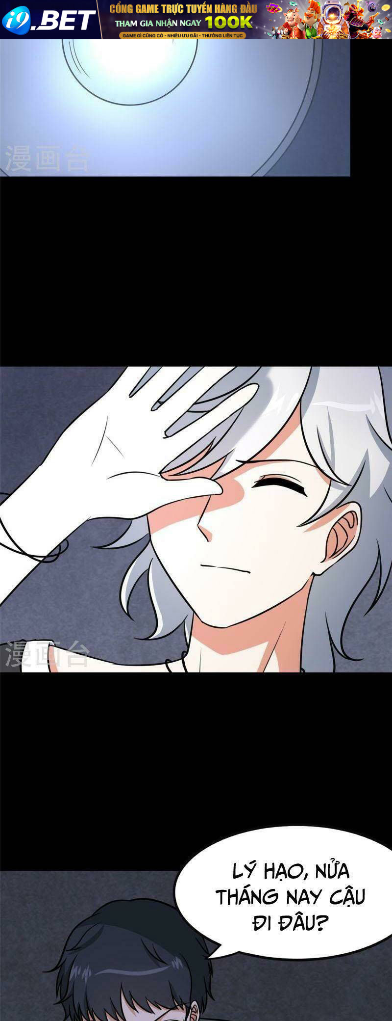 Bạn Gái Zombie Của Tôi - Chapter 344 - Page 22