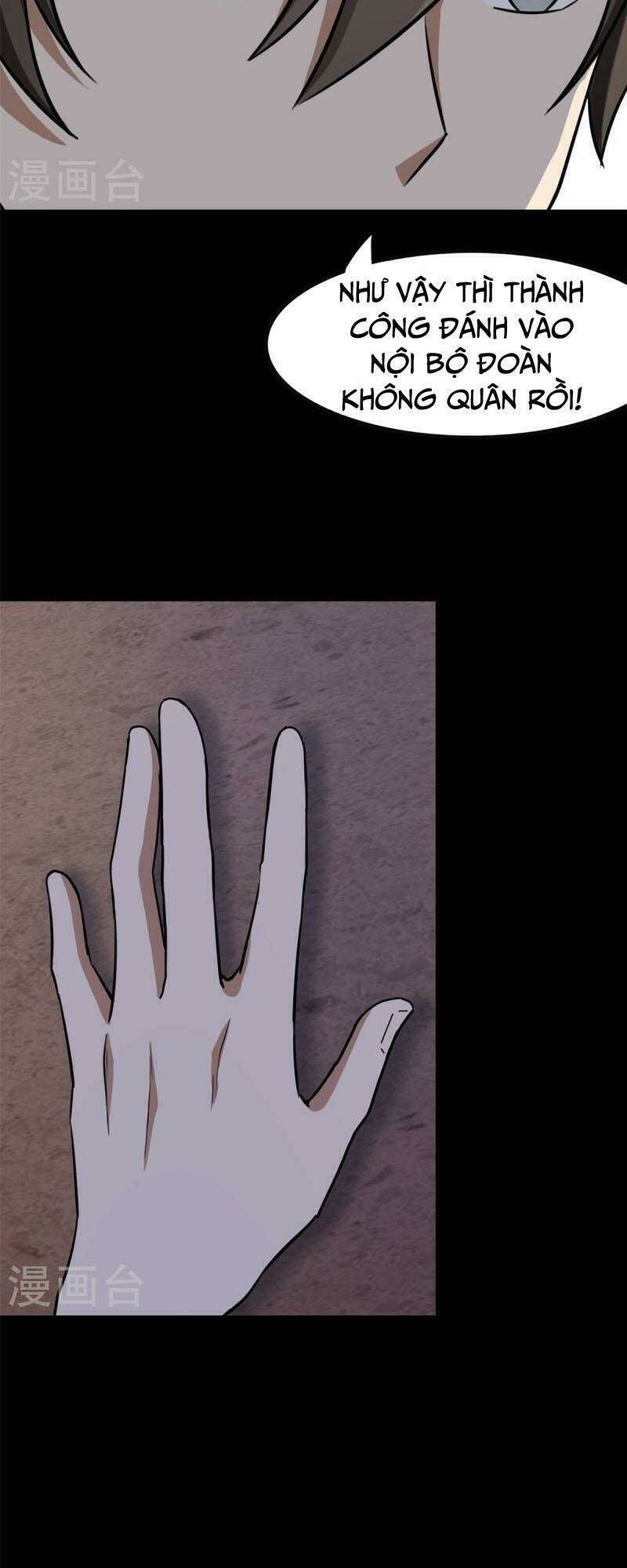 Bạn Gái Zombie Của Tôi - Chapter 344 - Page 35