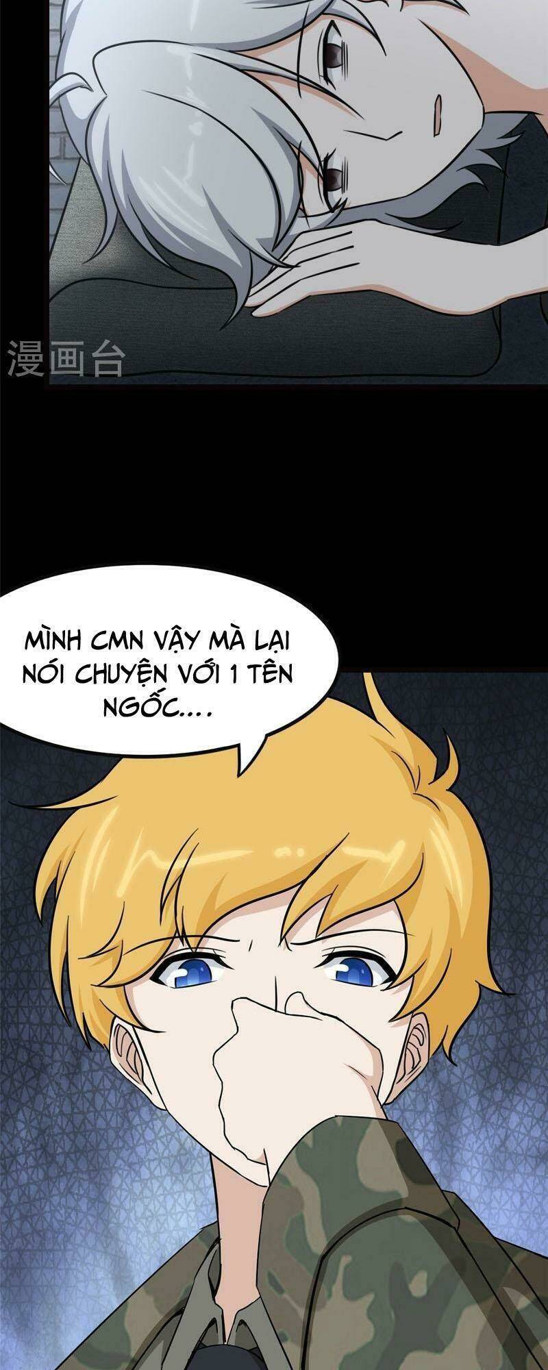 Bạn Gái Zombie Của Tôi - Chapter 345 - Page 10