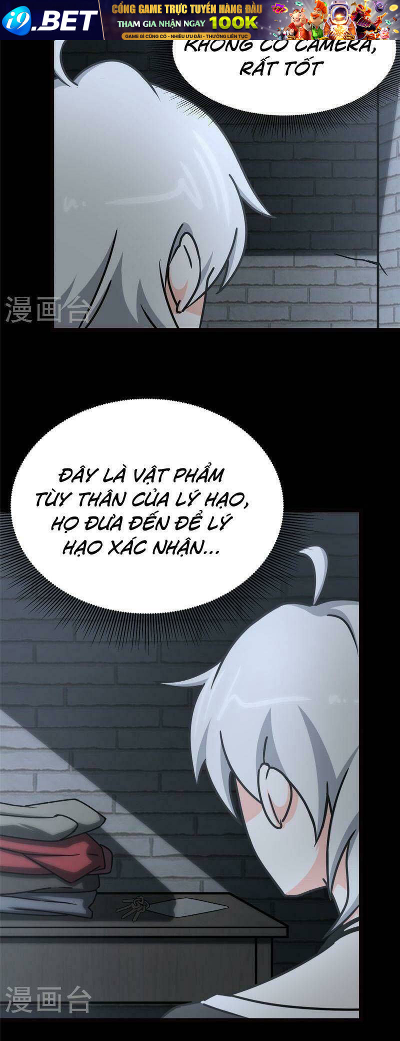 Bạn Gái Zombie Của Tôi - Chapter 345 - Page 16