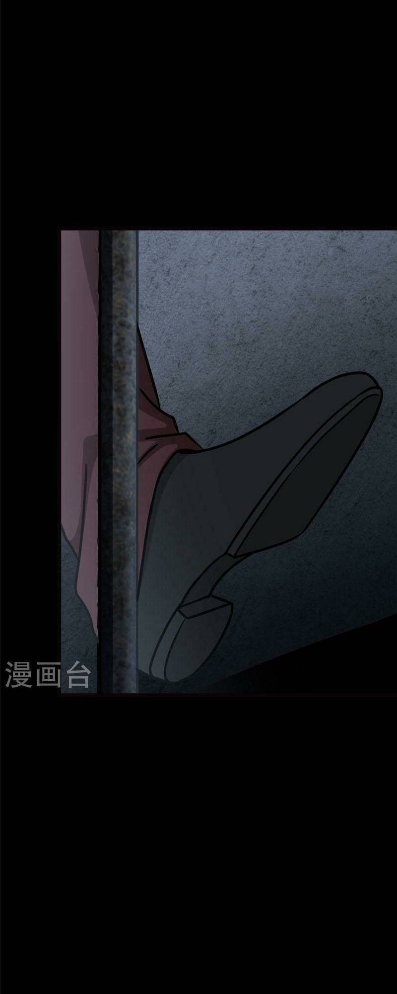 Bạn Gái Zombie Của Tôi - Chapter 345 - Page 25