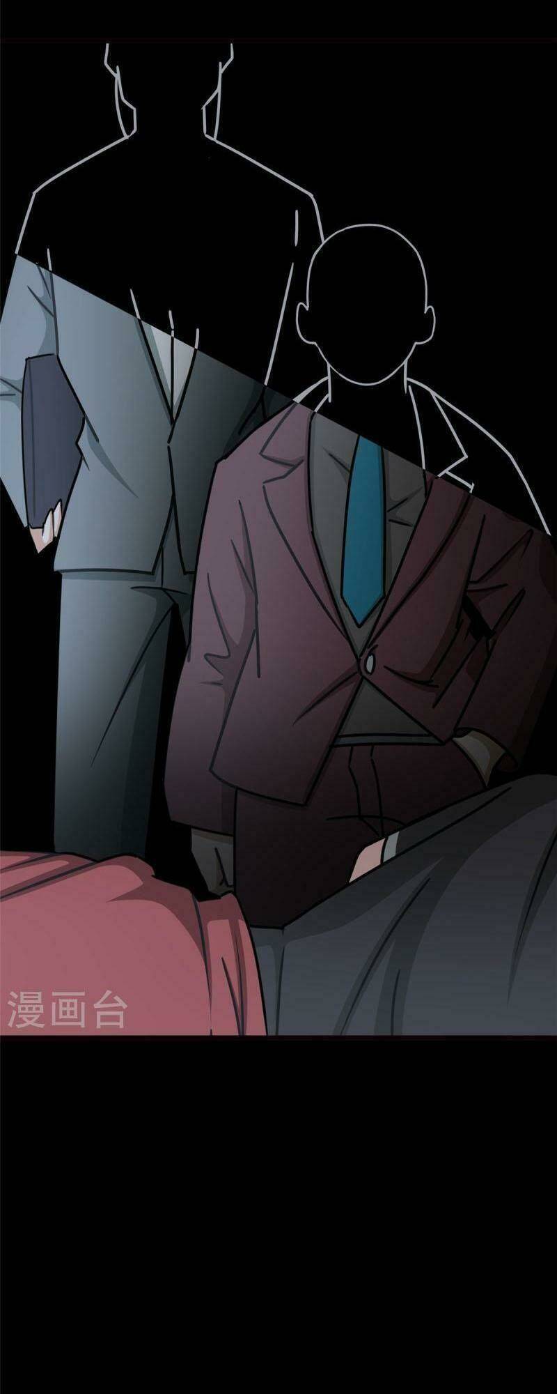 Bạn Gái Zombie Của Tôi - Chapter 345 - Page 26