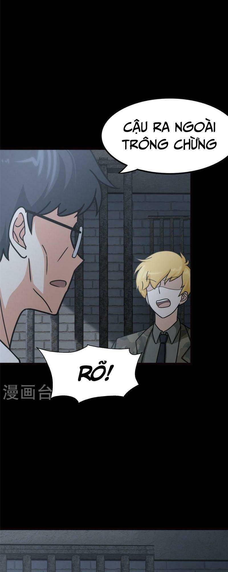 Bạn Gái Zombie Của Tôi - Chapter 345 - Page 33