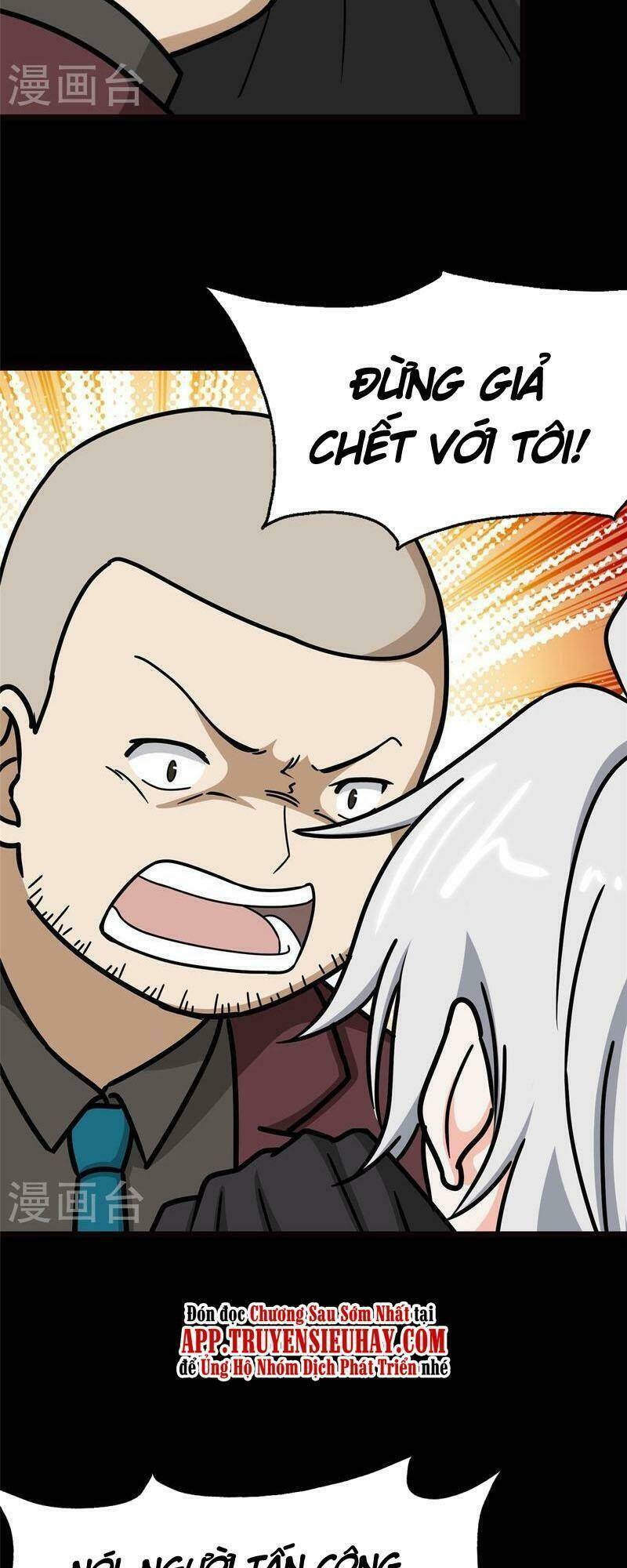 Bạn Gái Zombie Của Tôi - Chapter 345 - Page 35