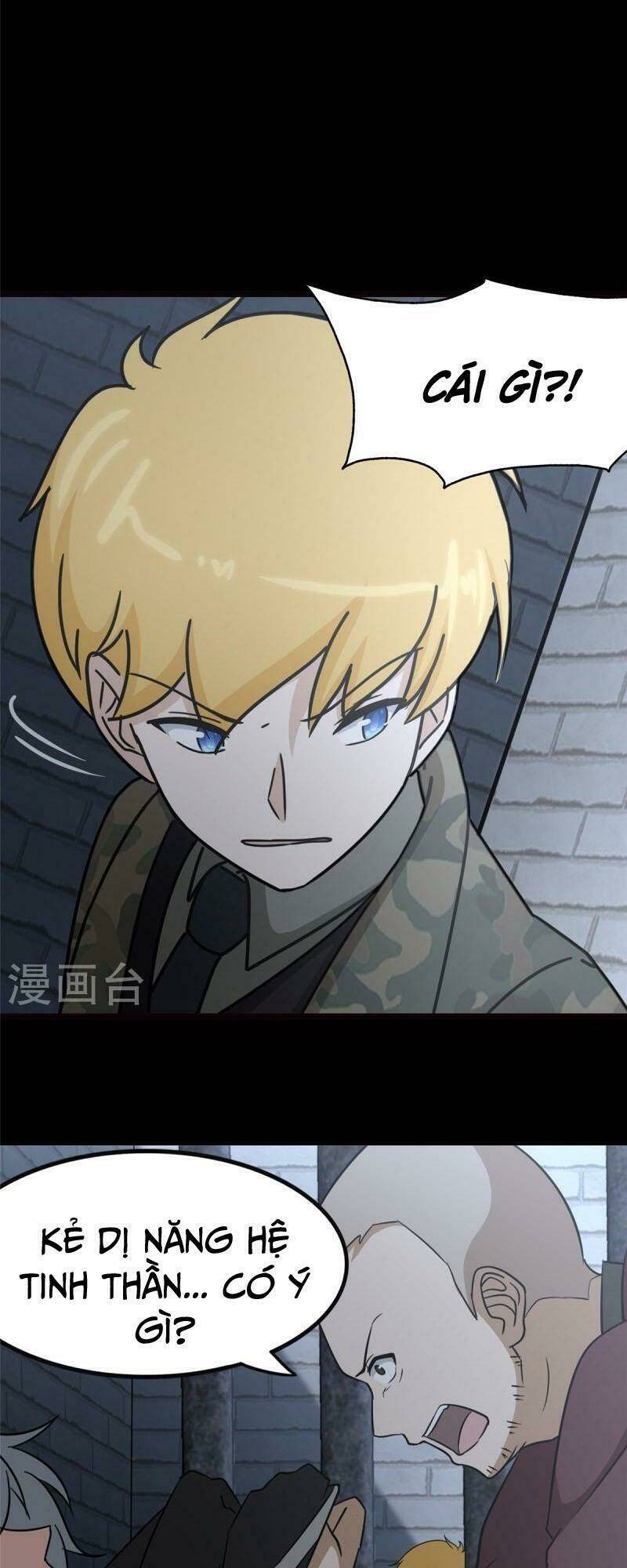 Bạn Gái Zombie Của Tôi - Chapter 345 - Page 40