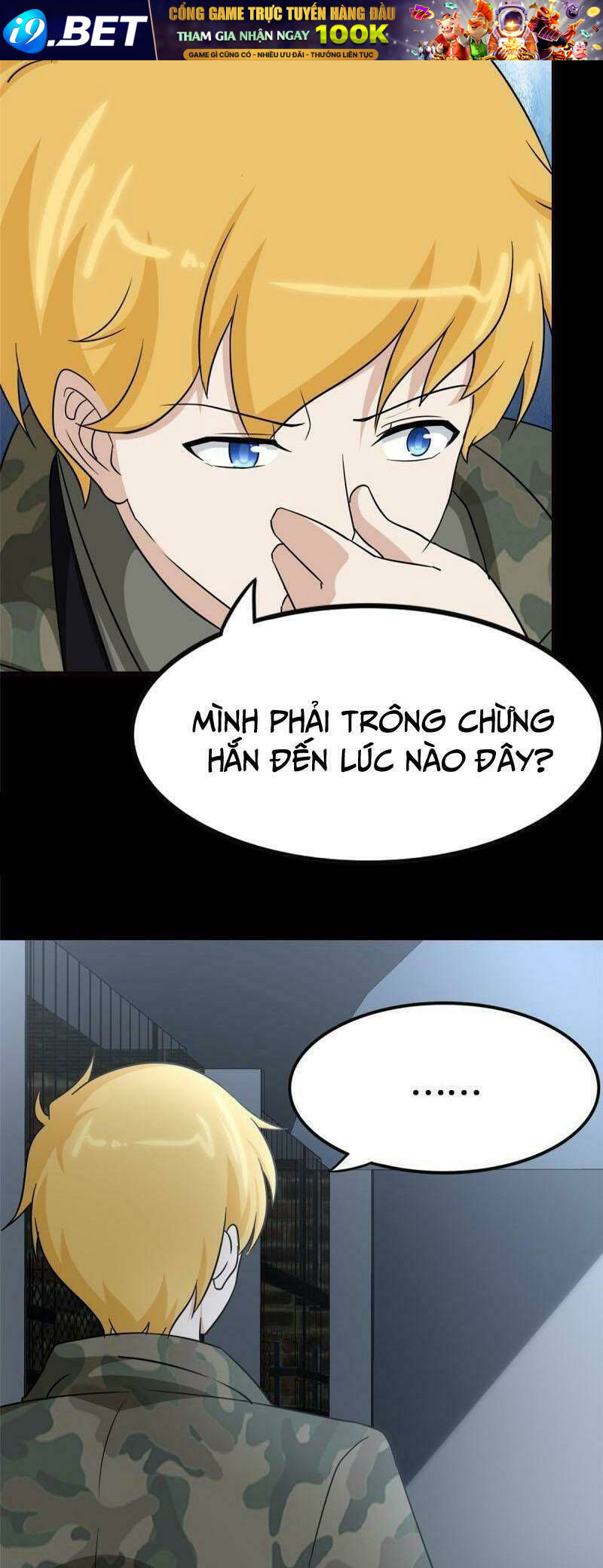 Bạn Gái Zombie Của Tôi - Chapter 345 - Page 7