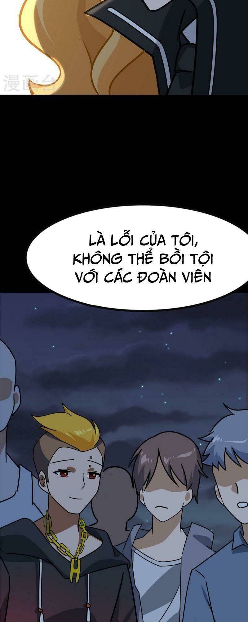 Bạn Gái Zombie Của Tôi - Chapter 346 - Page 33