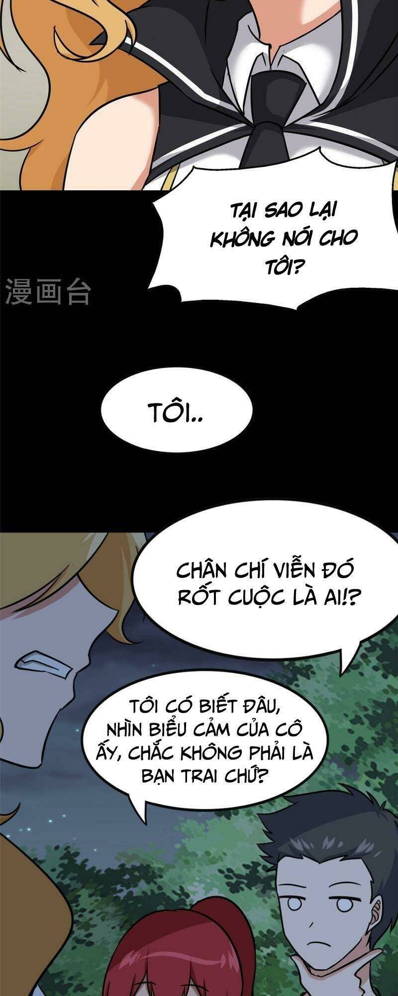 Bạn Gái Zombie Của Tôi - Chapter 346 - Page 48