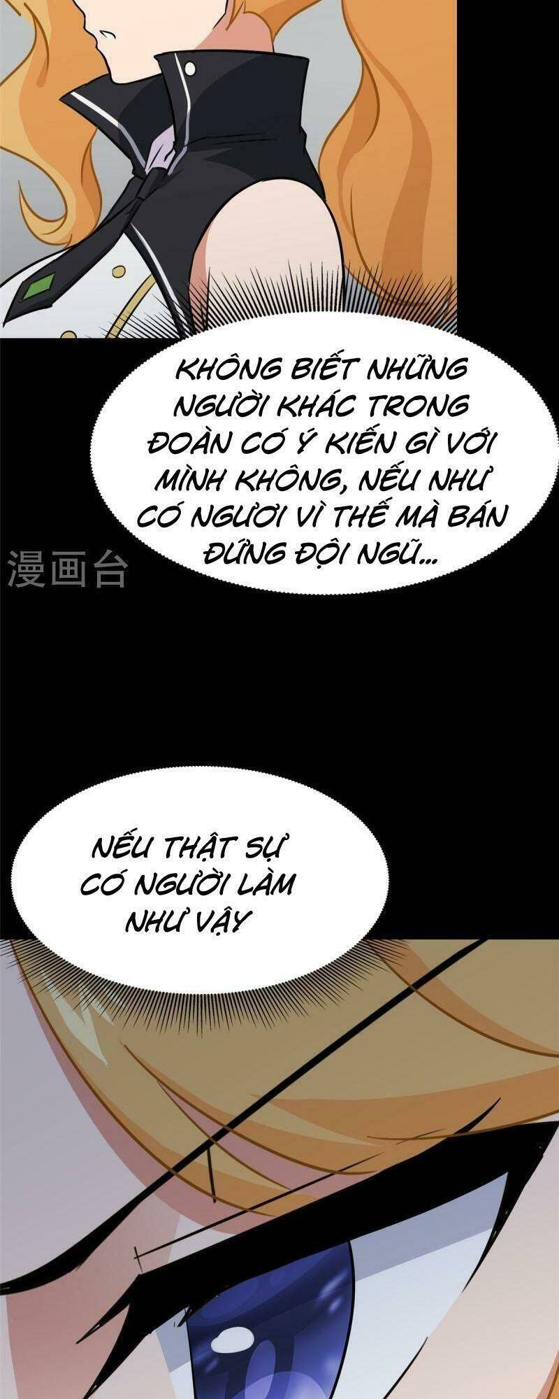 Bạn Gái Zombie Của Tôi - Chapter 346 - Page 5