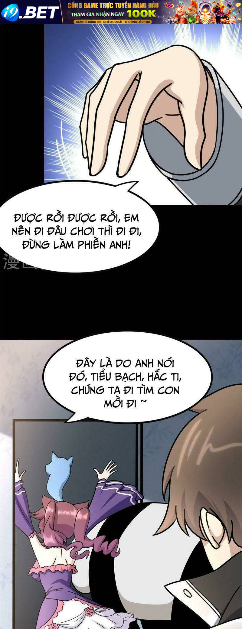 Bạn Gái Zombie Của Tôi - Chapter 347 - Page 22