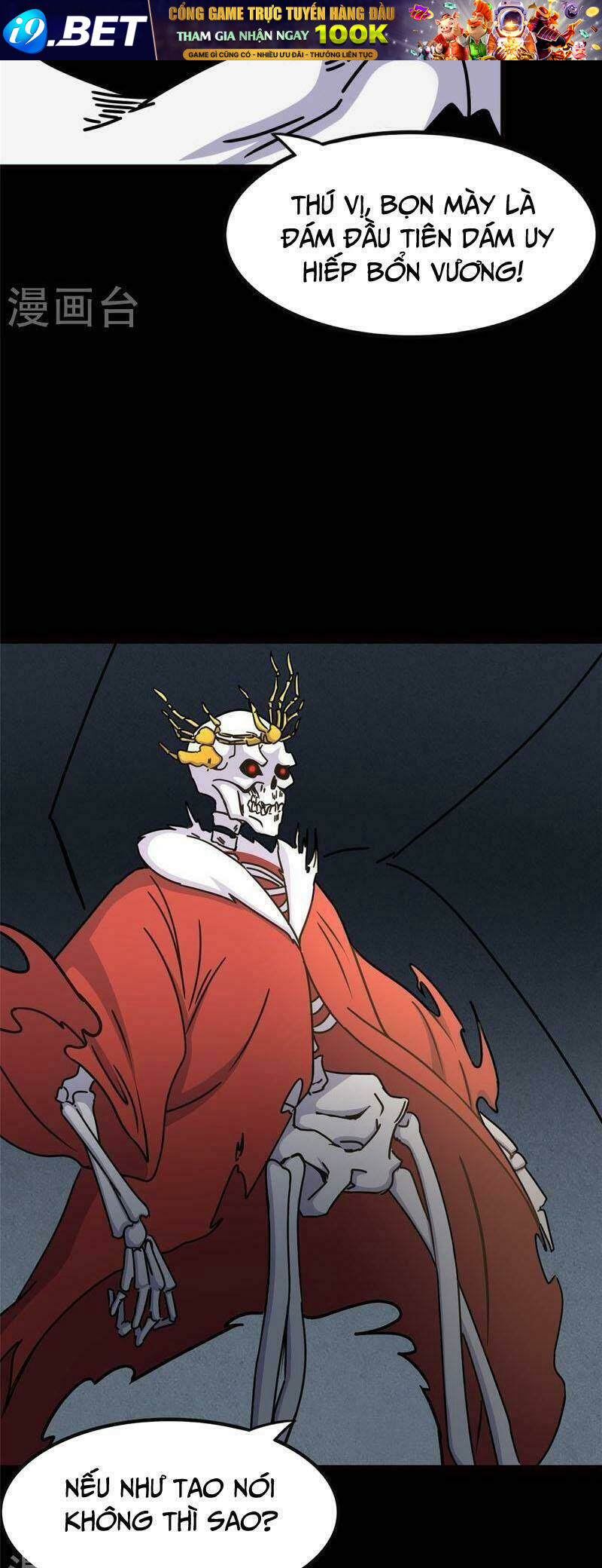 Bạn Gái Zombie Của Tôi - Chapter 347 - Page 36