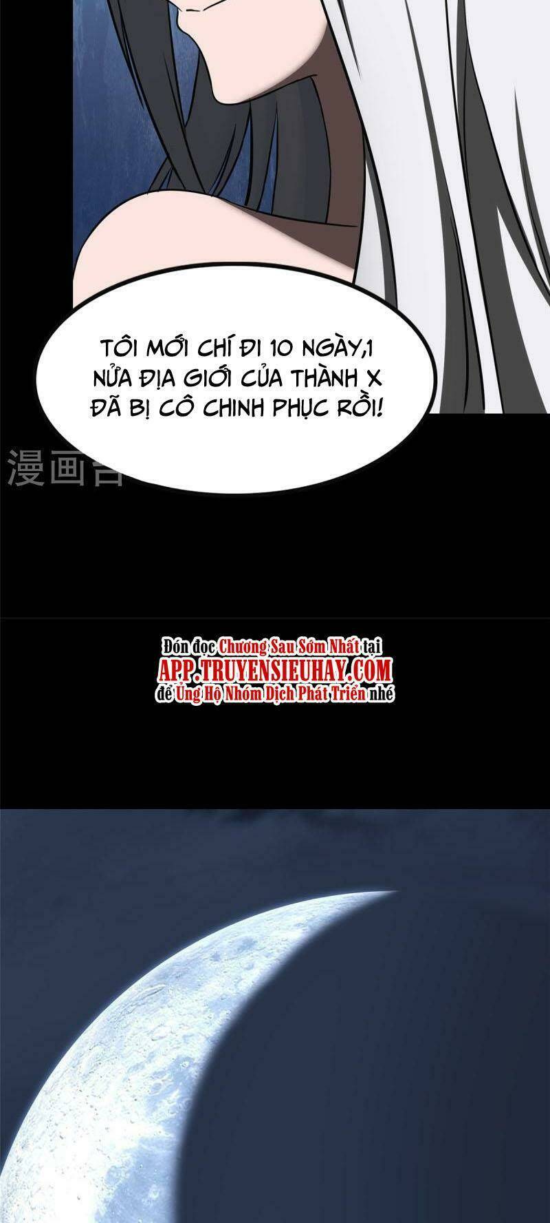 Bạn Gái Zombie Của Tôi - Chapter 349 - Page 13