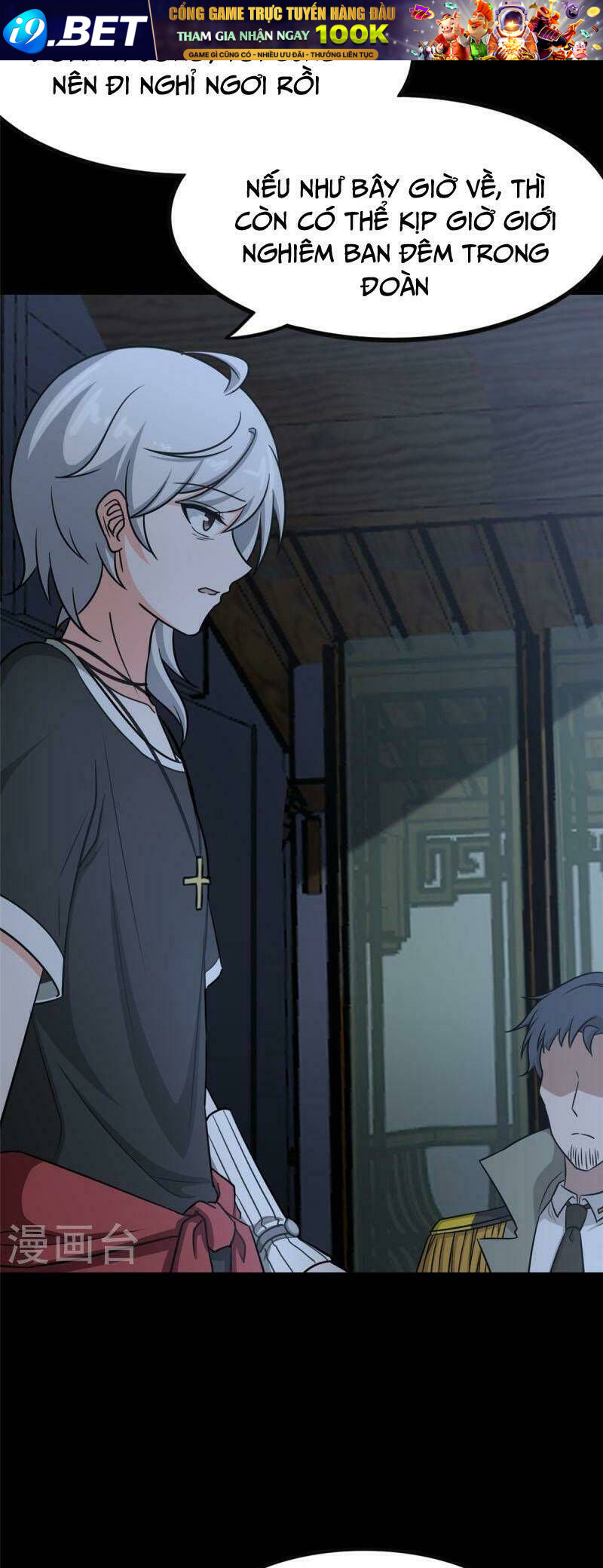 Bạn Gái Zombie Của Tôi - Chapter 349 - Page 19