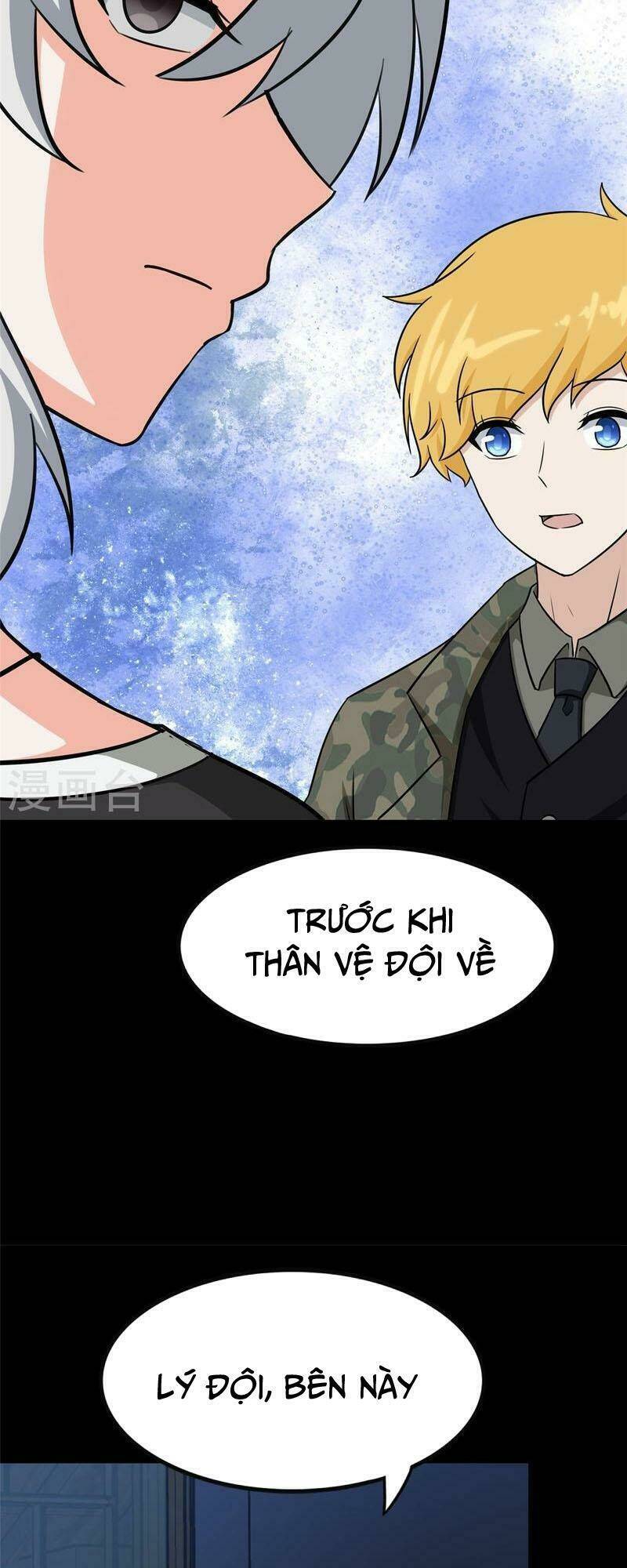 Bạn Gái Zombie Của Tôi - Chapter 349 - Page 22