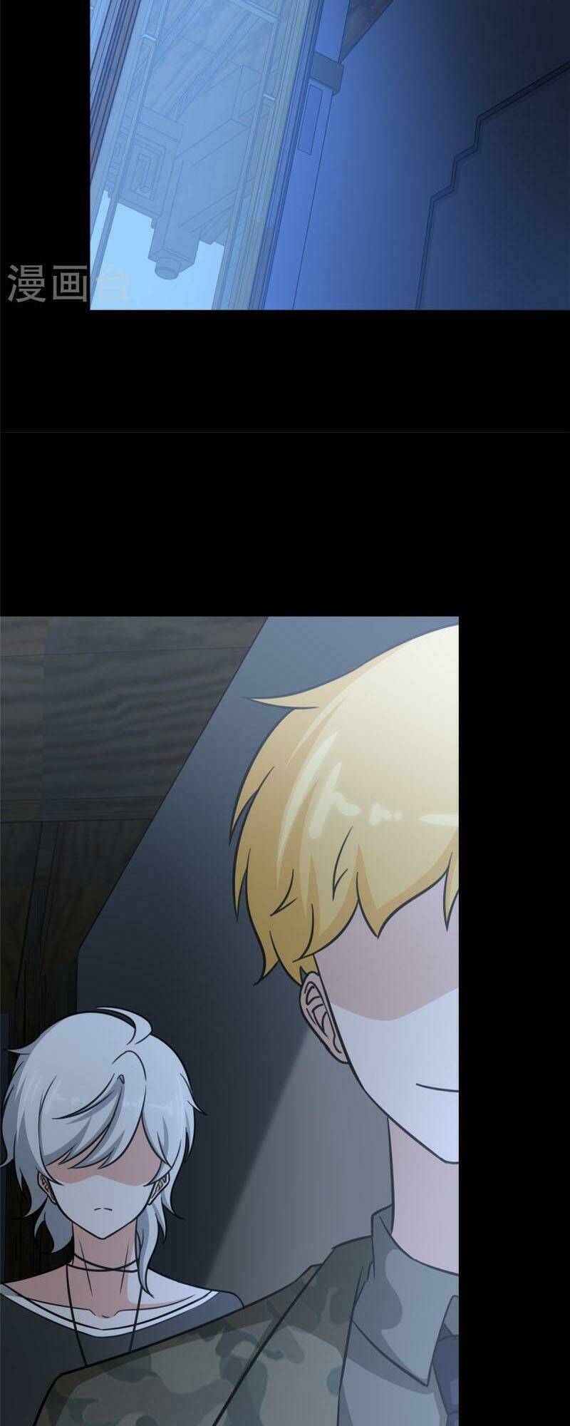 Bạn Gái Zombie Của Tôi - Chapter 349 - Page 27