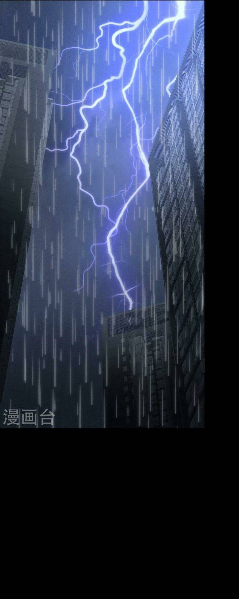 Bạn Gái Zombie Của Tôi - Chapter 349 - Page 7