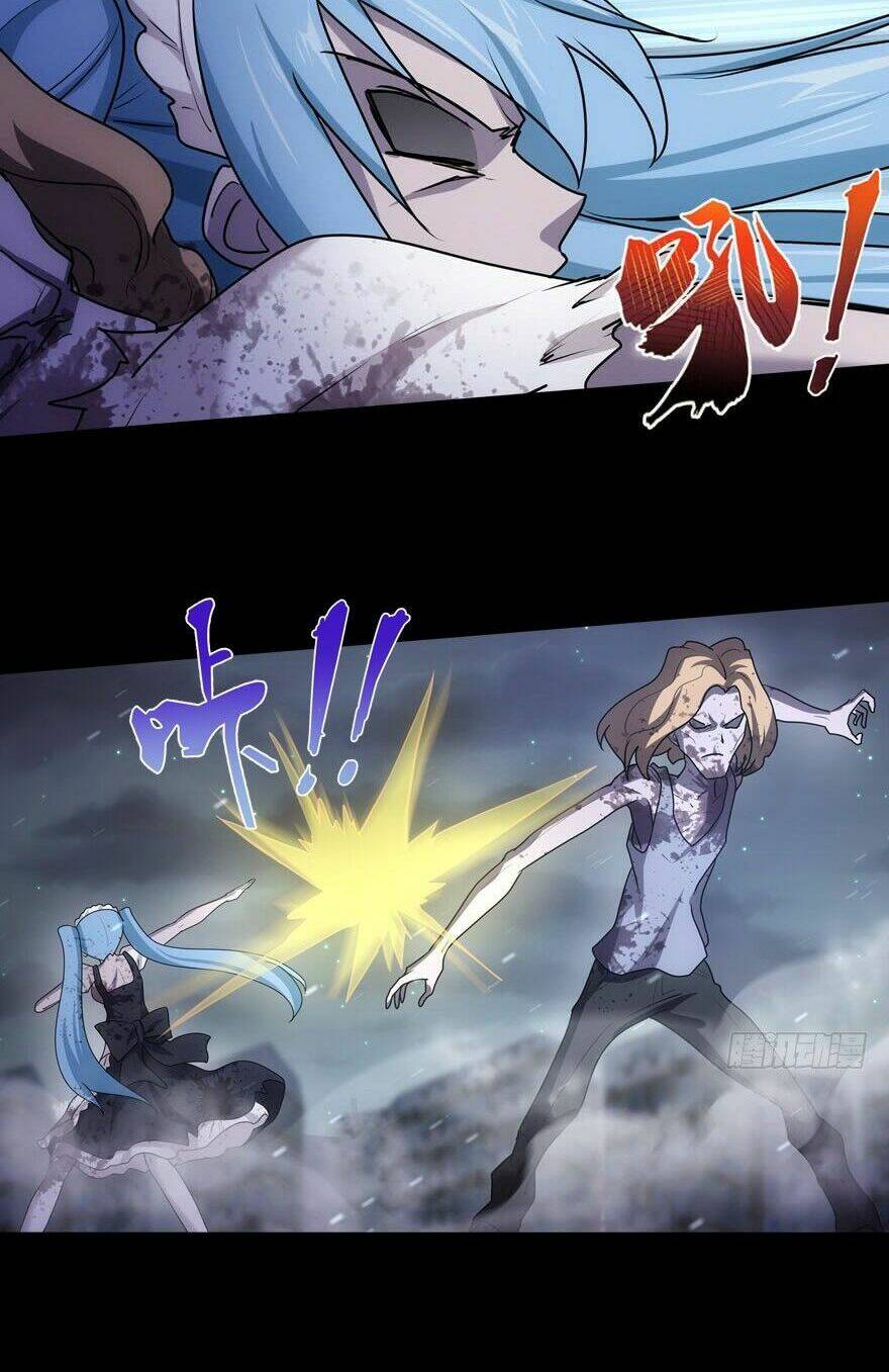 Bạn Gái Zombie Của Tôi - Chapter 35 - Page 12