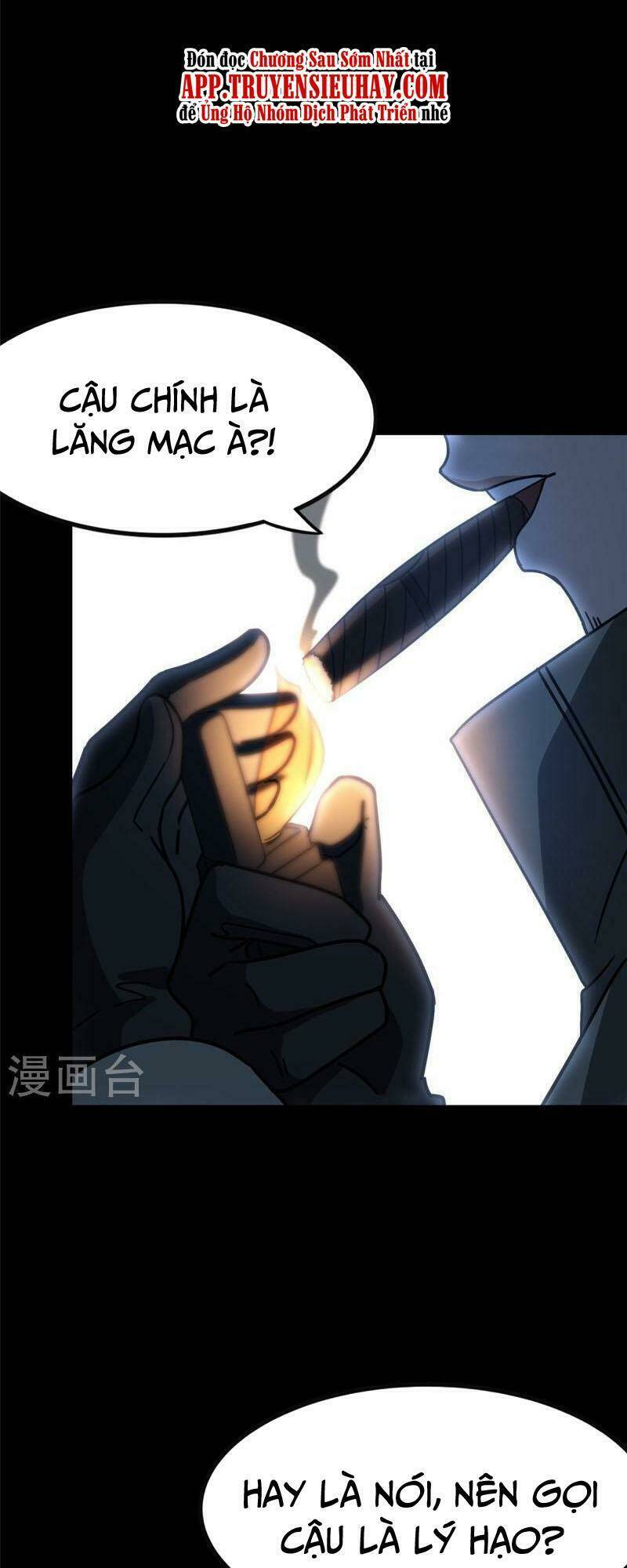 Bạn Gái Zombie Của Tôi - Chapter 351 - Page 19