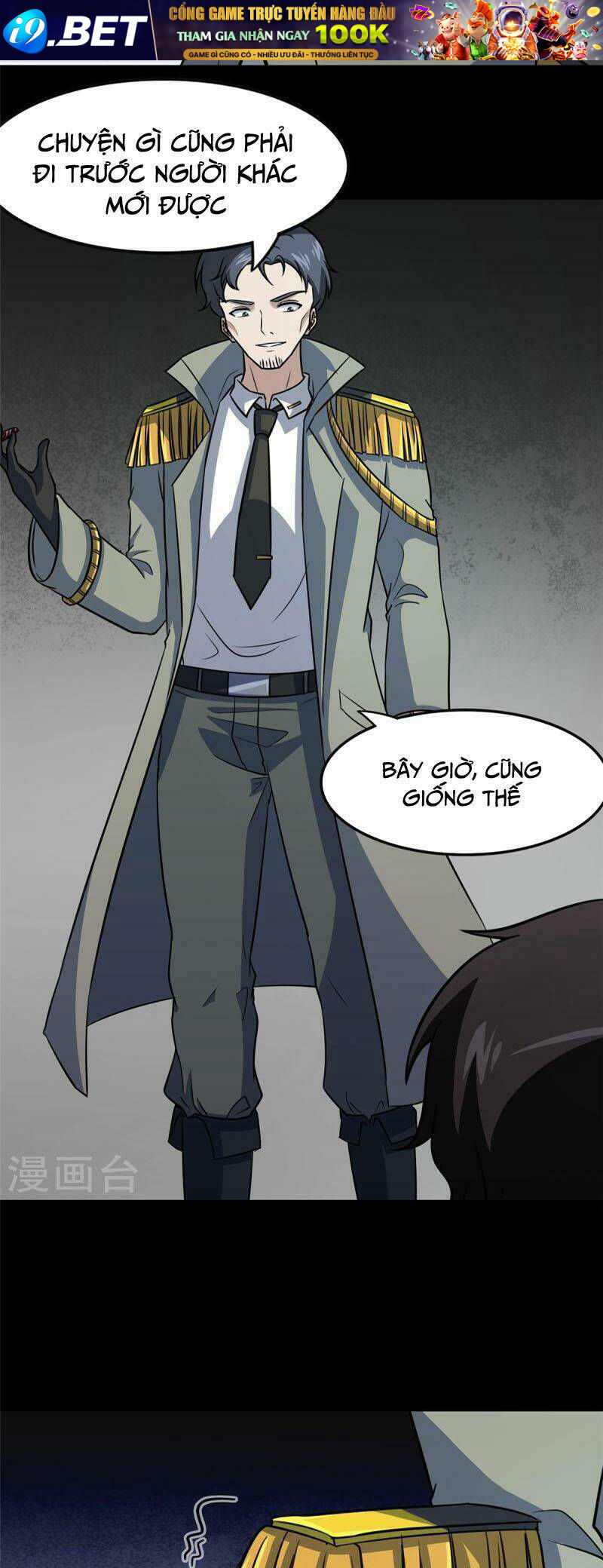 Bạn Gái Zombie Của Tôi - Chapter 351 - Page 35