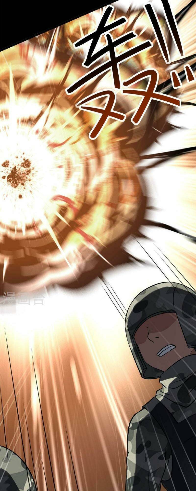 Bạn Gái Zombie Của Tôi - Chapter 351 - Page 5