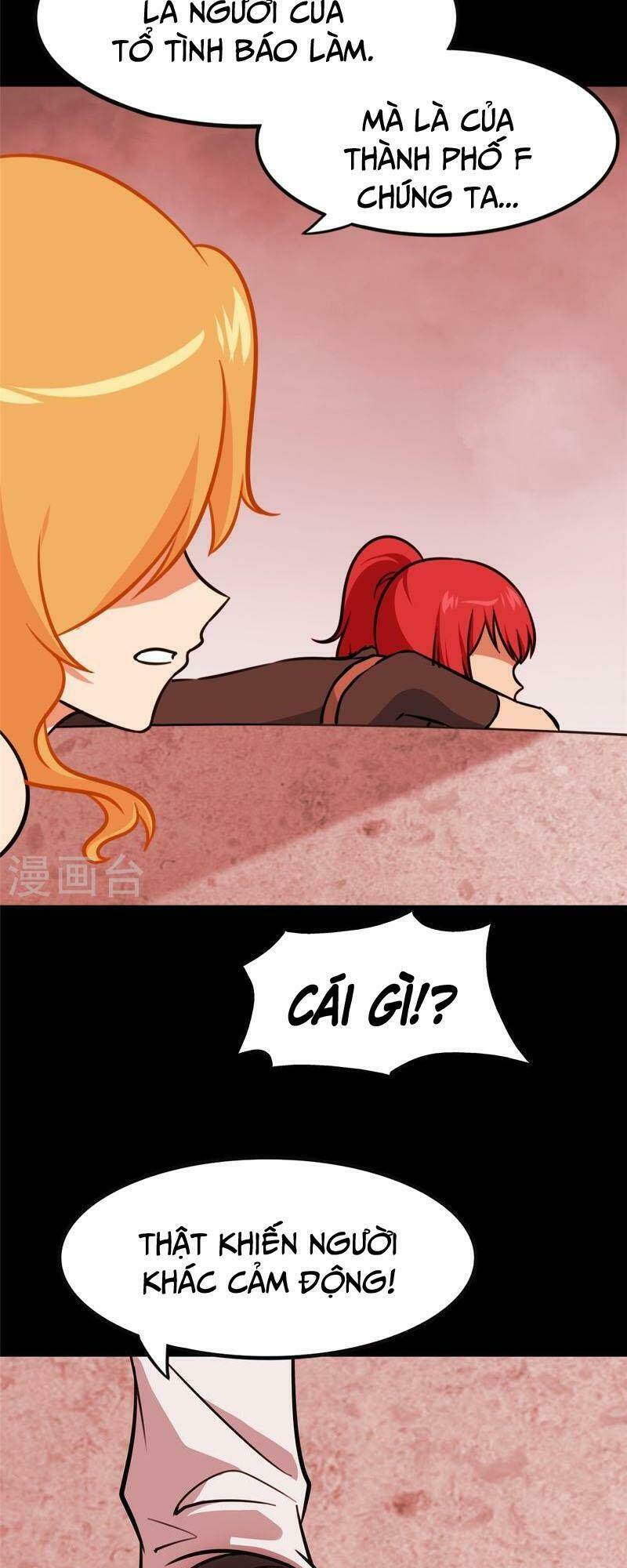 Bạn Gái Zombie Của Tôi - Chapter 352 - Page 16