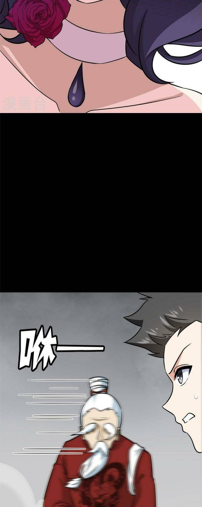 Bạn Gái Zombie Của Tôi - Chapter 352 - Page 35