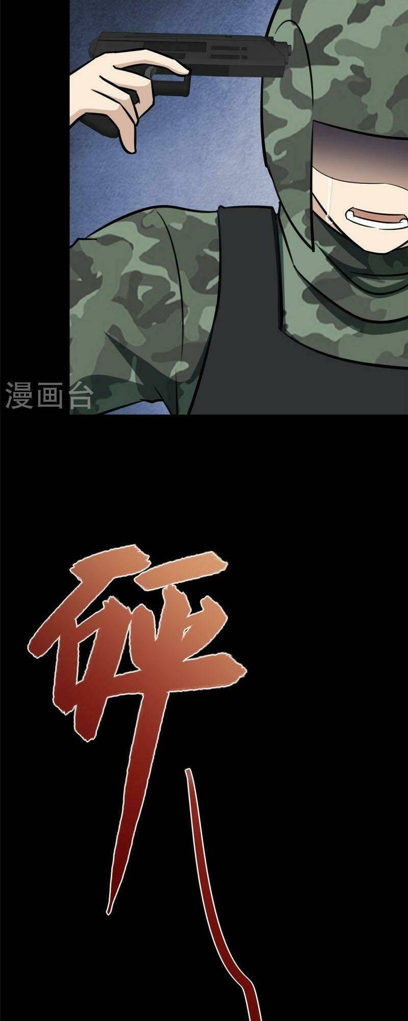 Bạn Gái Zombie Của Tôi - Chapter 353 - Page 10