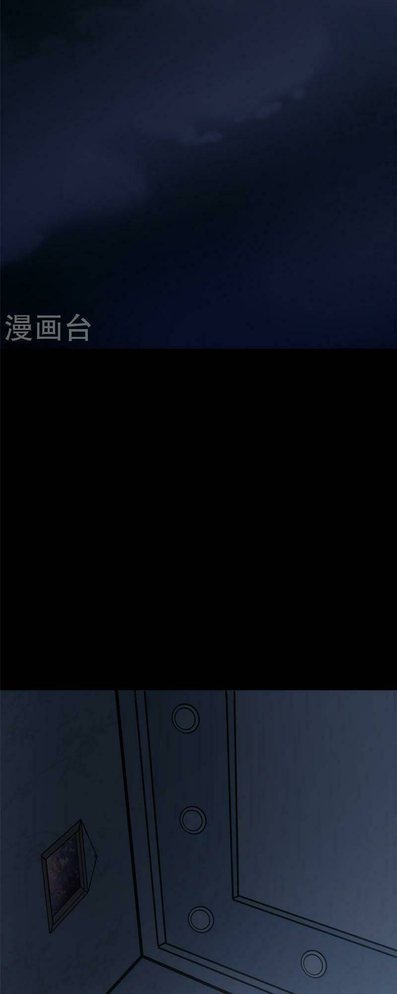 Bạn Gái Zombie Của Tôi - Chapter 353 - Page 12