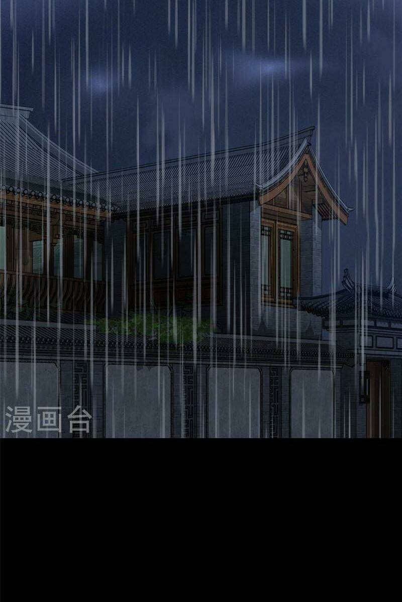 Bạn Gái Zombie Của Tôi - Chapter 353 - Page 14