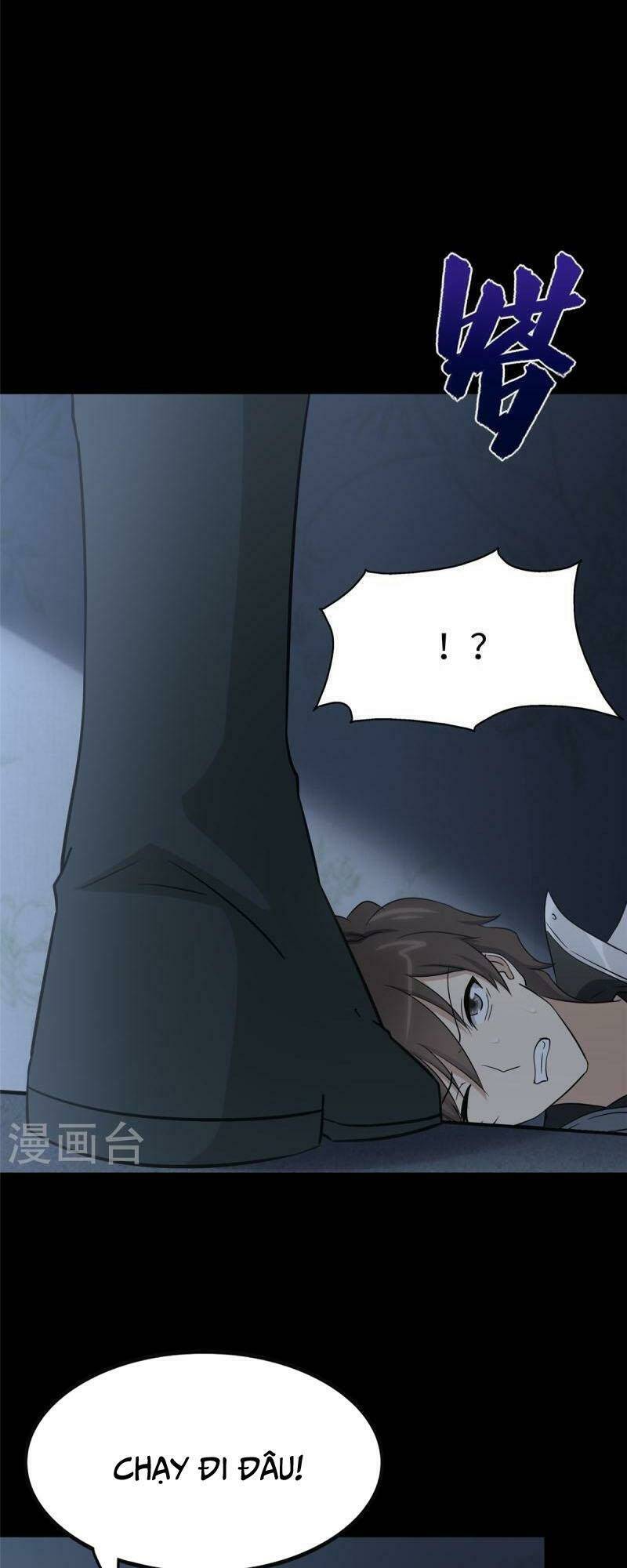 Bạn Gái Zombie Của Tôi - Chapter 353 - Page 17