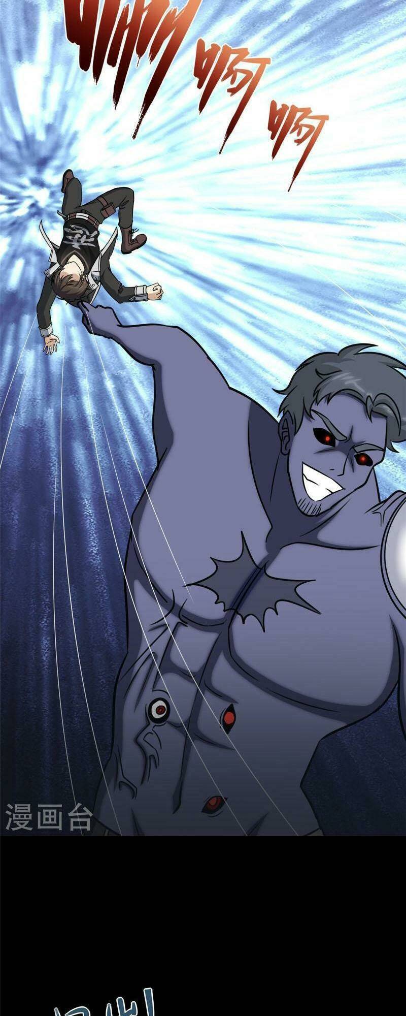 Bạn Gái Zombie Của Tôi - Chapter 353 - Page 24