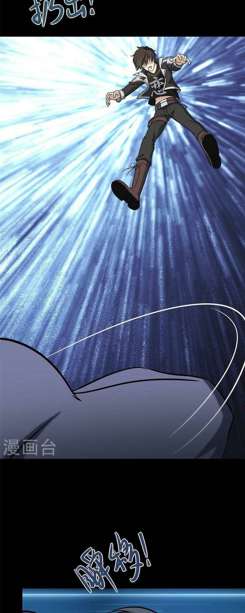 Bạn Gái Zombie Của Tôi - Chapter 353 - Page 25