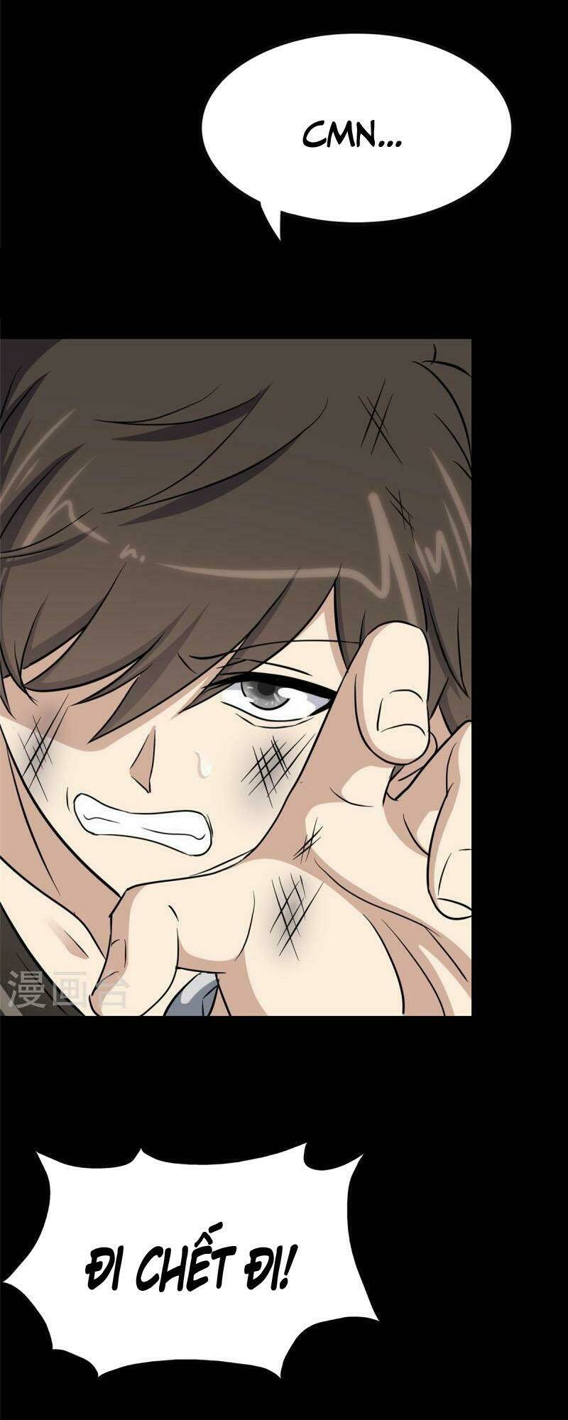 Bạn Gái Zombie Của Tôi - Chapter 353 - Page 29