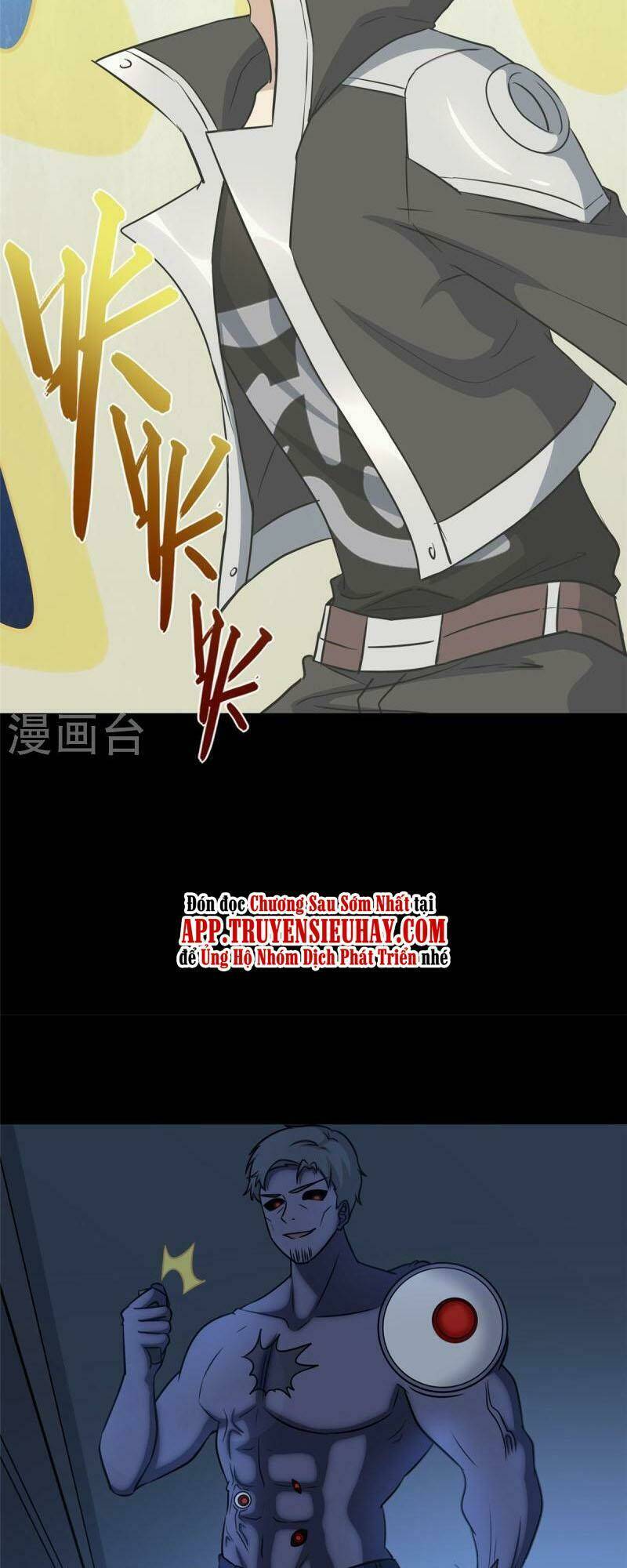 Bạn Gái Zombie Của Tôi - Chapter 353 - Page 32