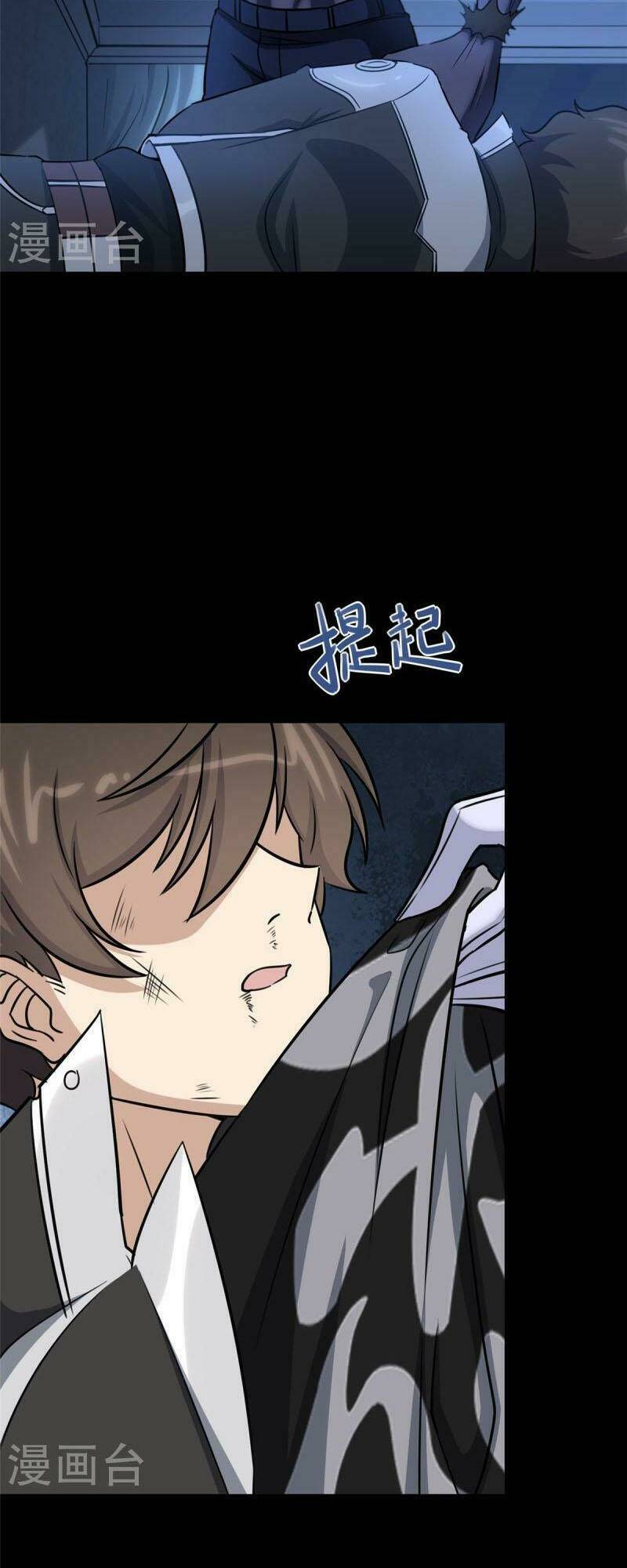 Bạn Gái Zombie Của Tôi - Chapter 353 - Page 33