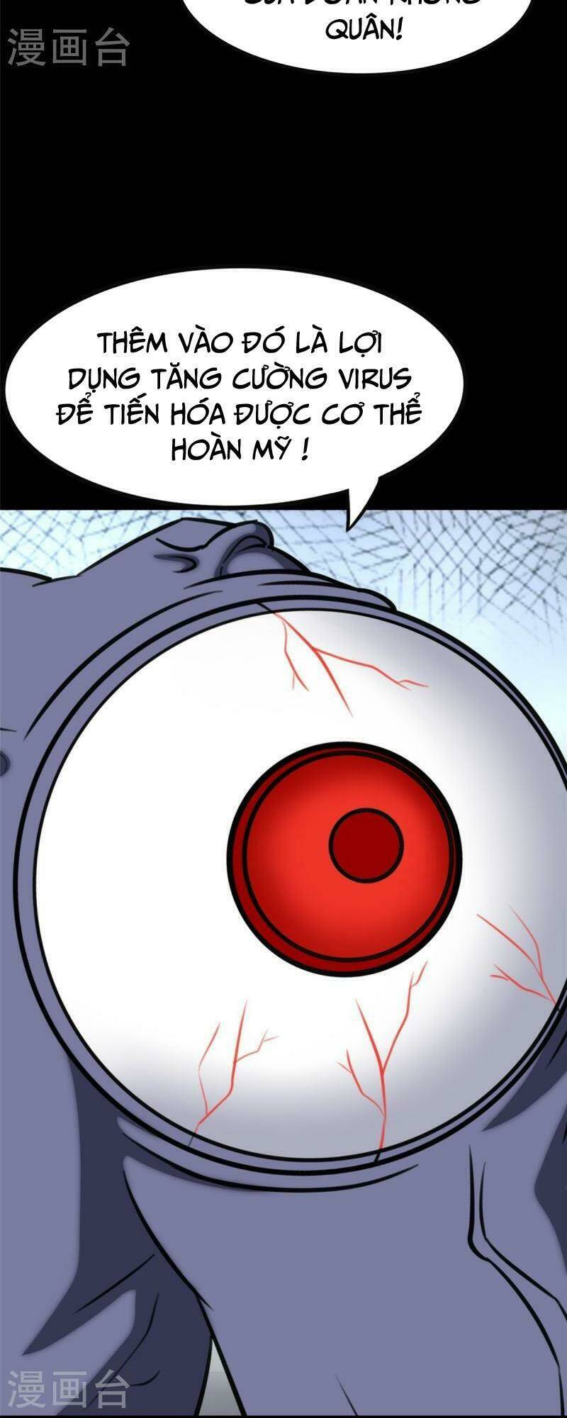 Bạn Gái Zombie Của Tôi - Chapter 353 - Page 35