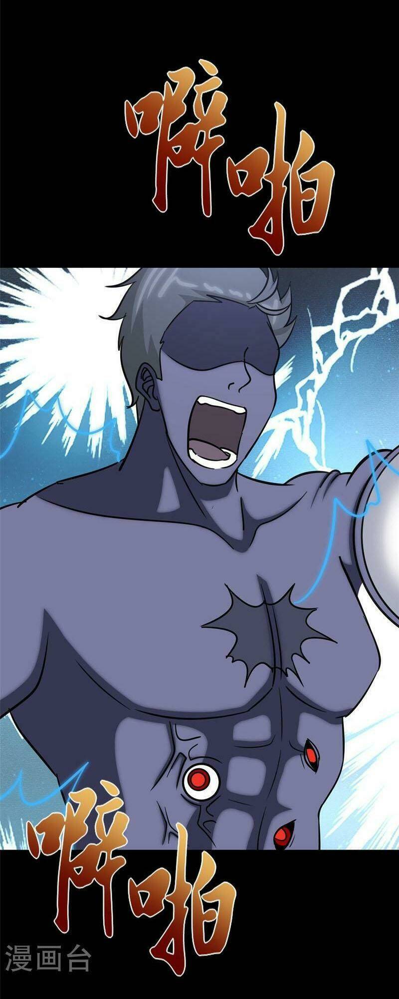 Bạn Gái Zombie Của Tôi - Chapter 353 - Page 44