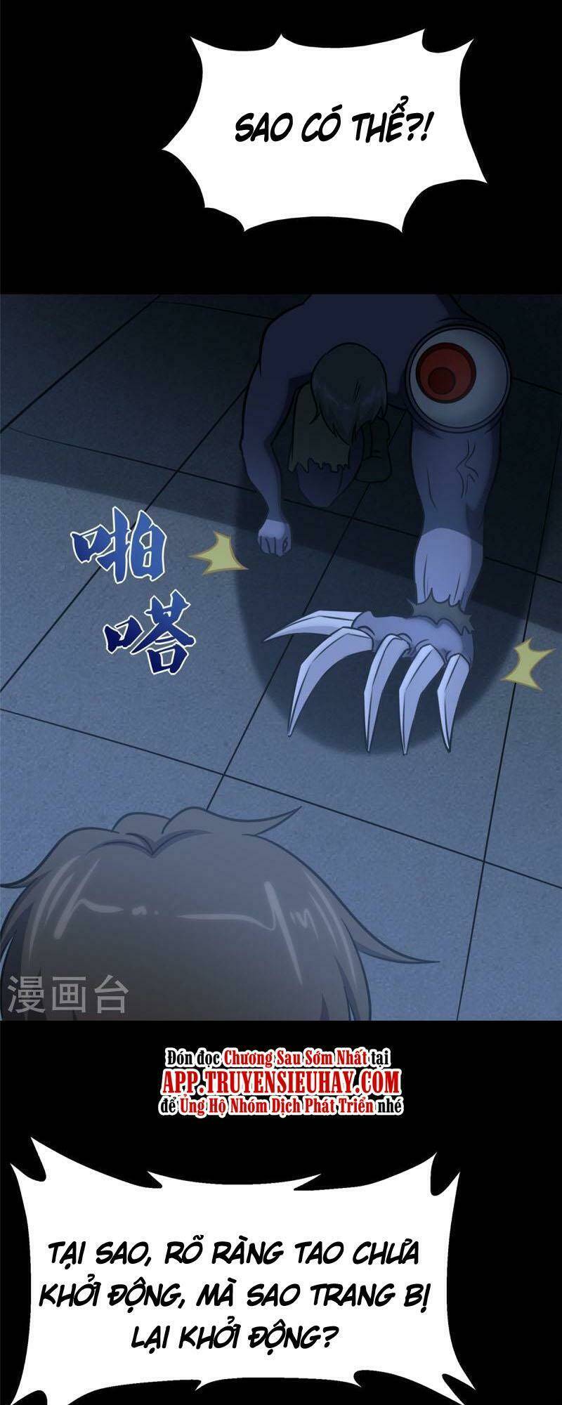 Bạn Gái Zombie Của Tôi - Chapter 353 - Page 45