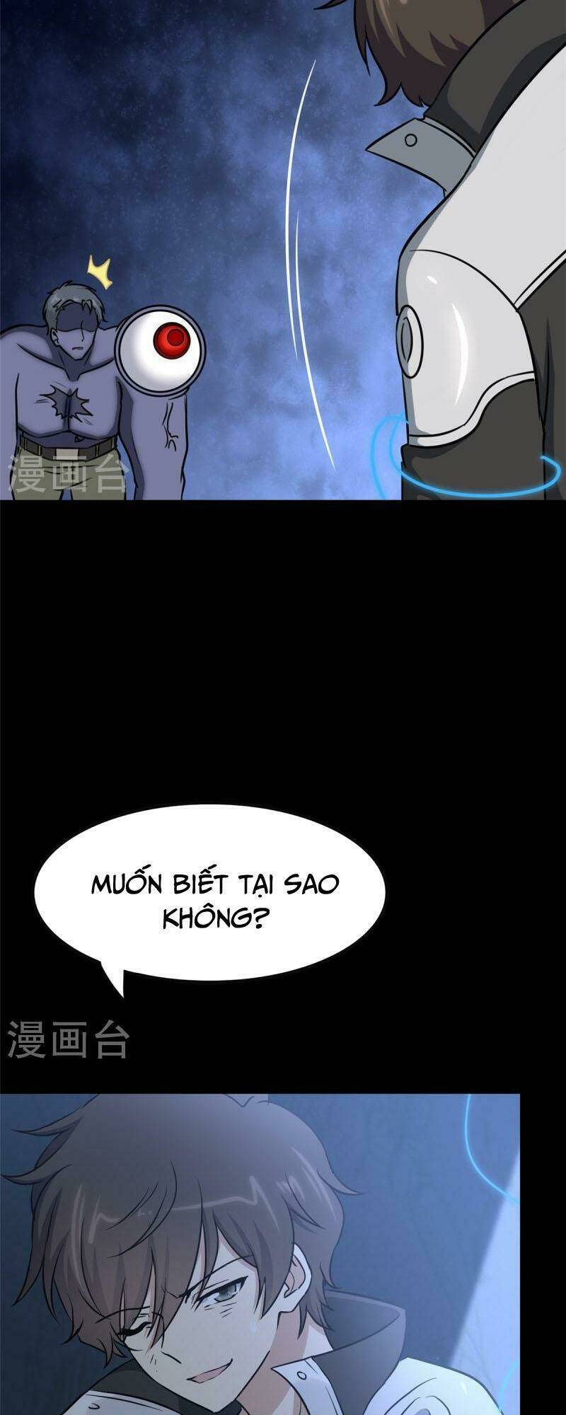 Bạn Gái Zombie Của Tôi - Chapter 353 - Page 47