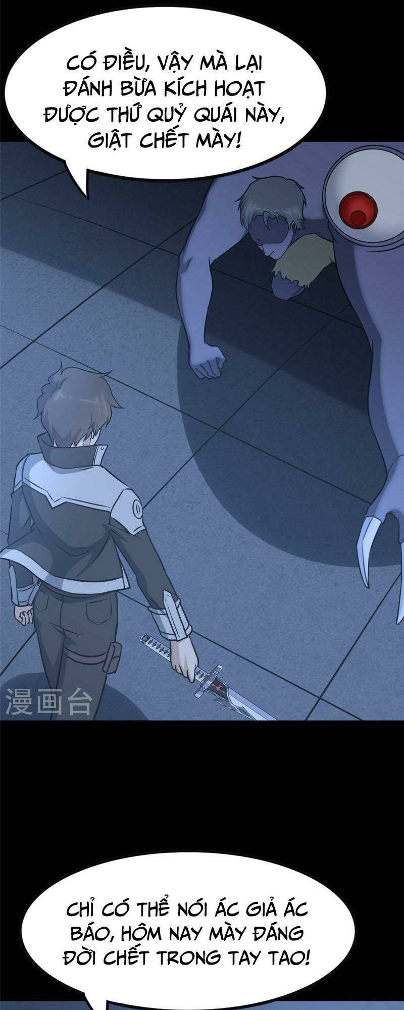 Bạn Gái Zombie Của Tôi - Chapter 353 - Page 54