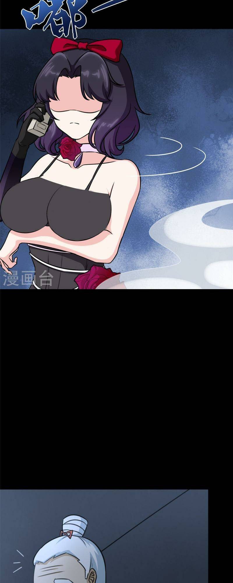 Bạn Gái Zombie Của Tôi - Chapter 355 - Page 9