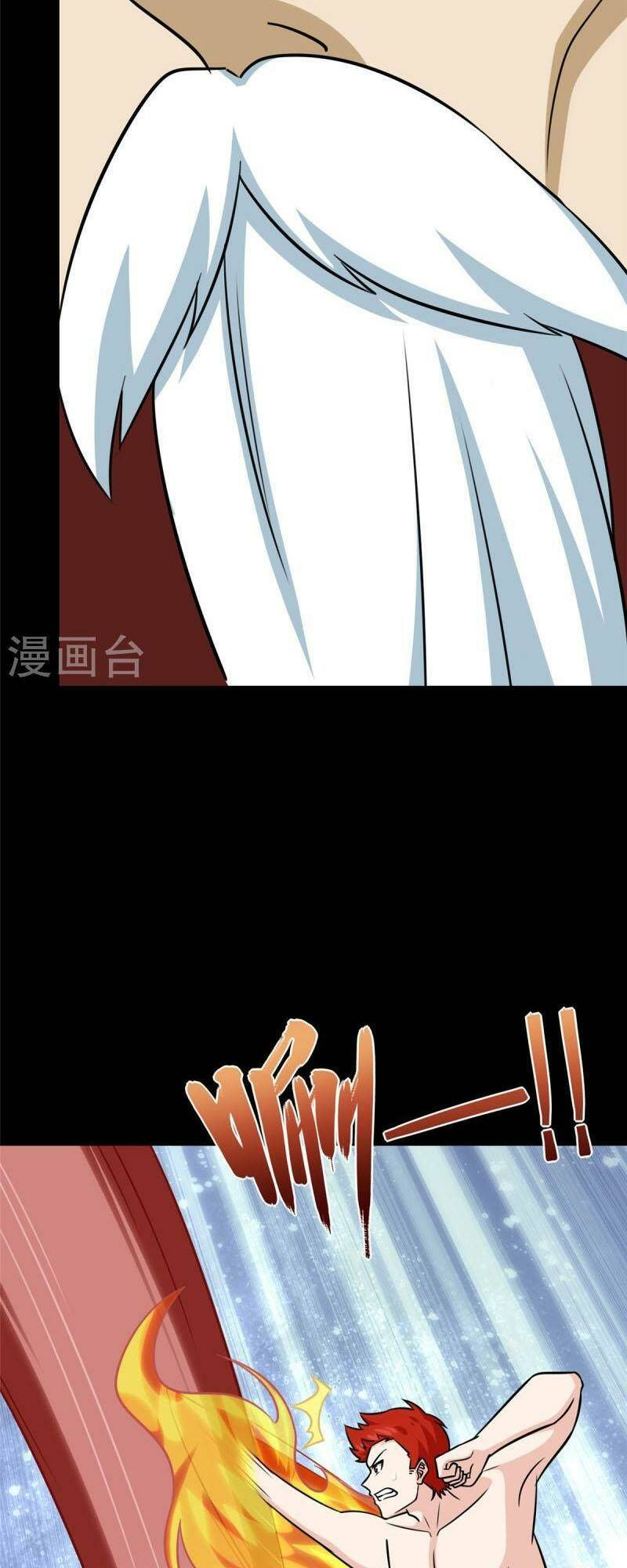 Bạn Gái Zombie Của Tôi - Chapter 355 - Page 12