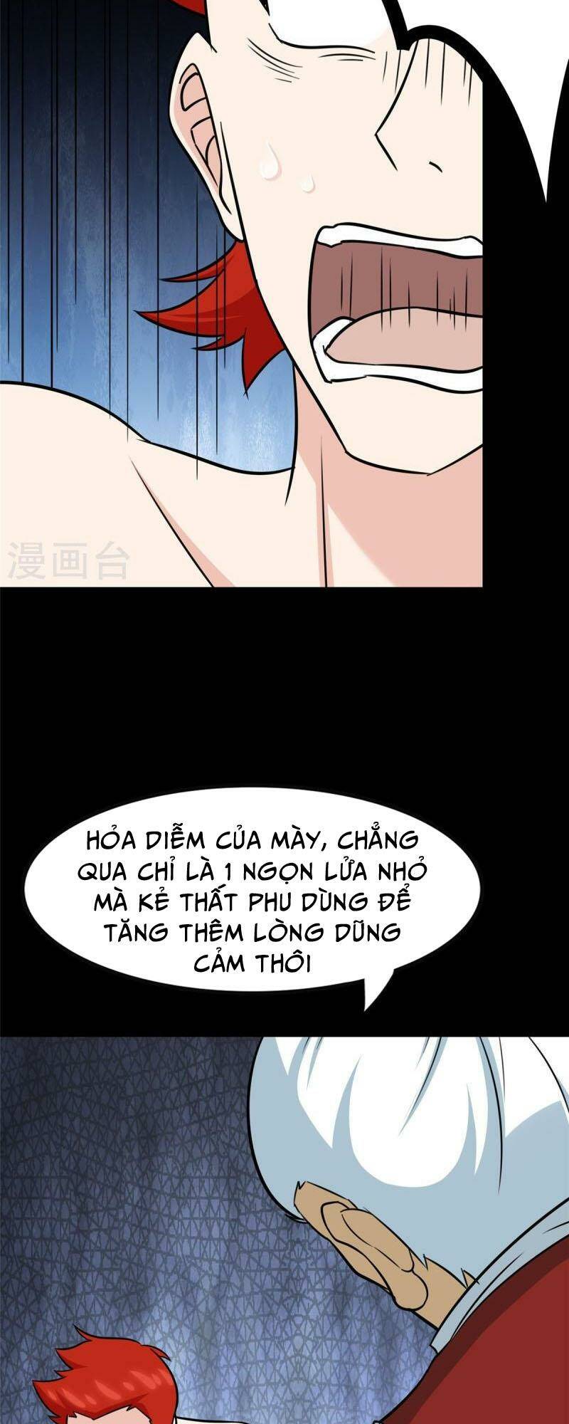 Bạn Gái Zombie Của Tôi - Chapter 355 - Page 25