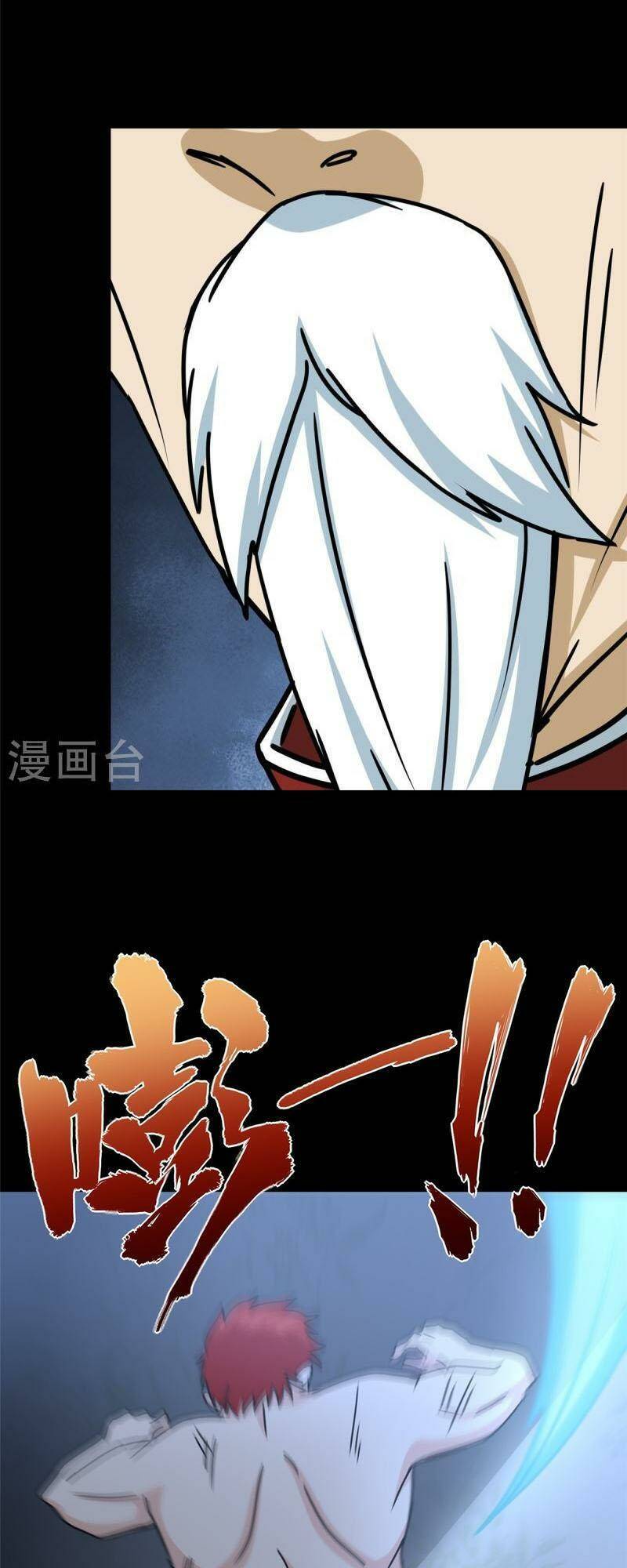 Bạn Gái Zombie Của Tôi - Chapter 355 - Page 31