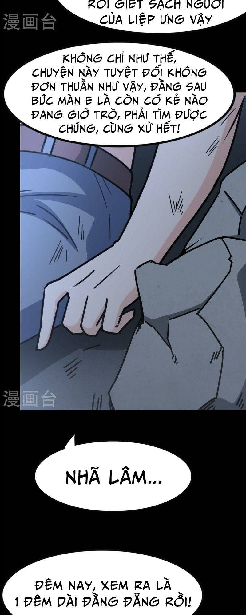 Bạn Gái Zombie Của Tôi - Chapter 355 - Page 35