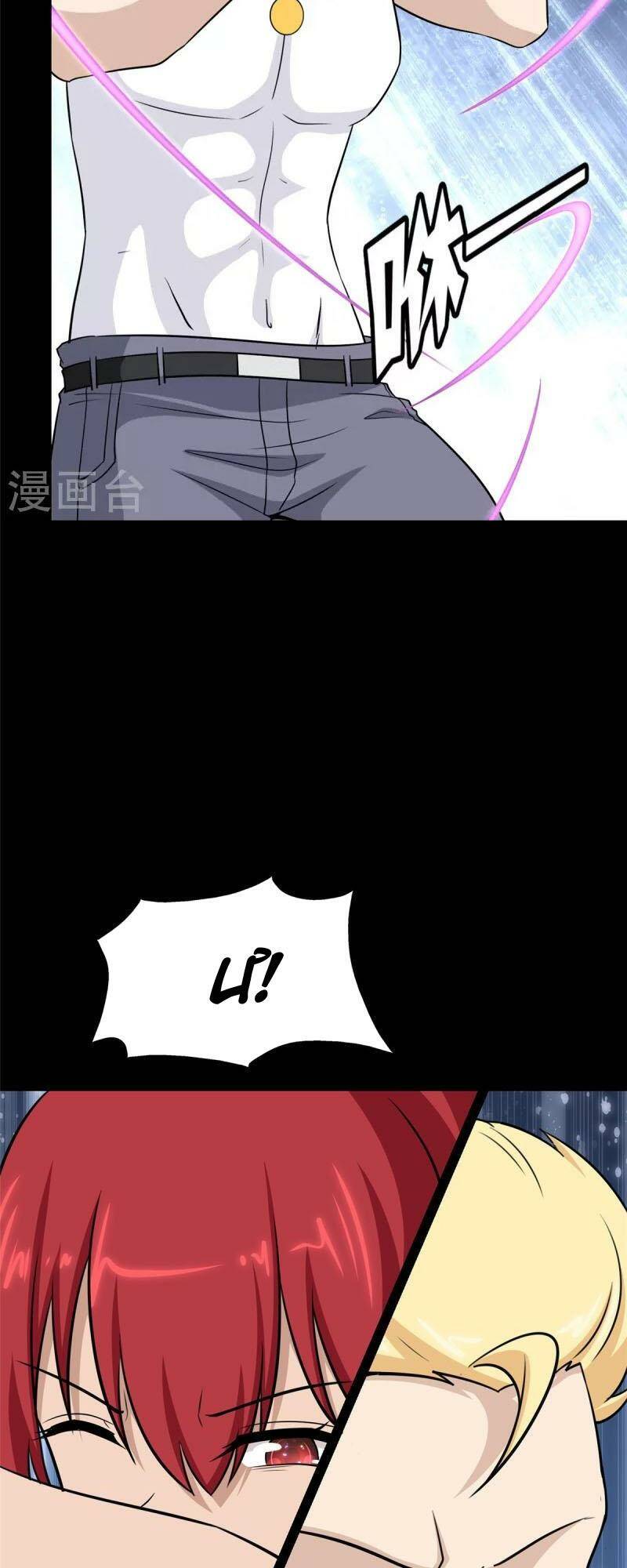 Bạn Gái Zombie Của Tôi - Chapter 355 - Page 3