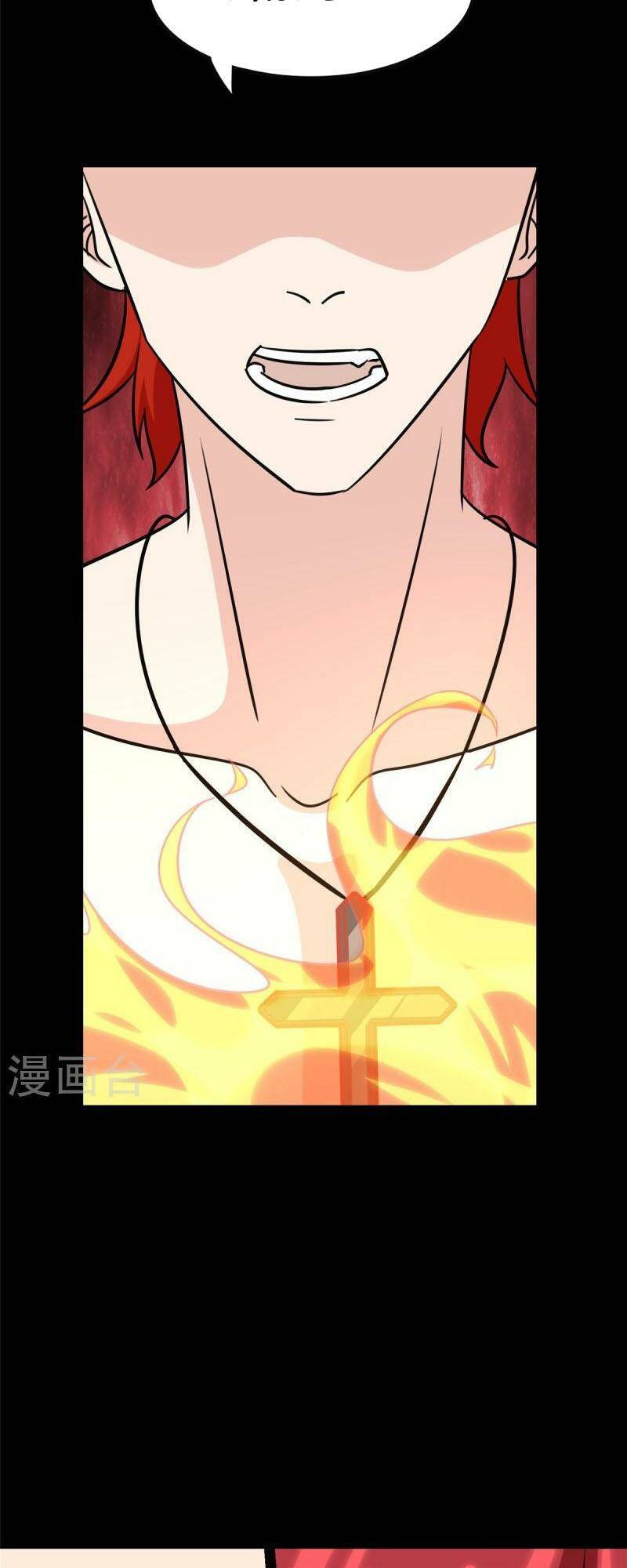 Bạn Gái Zombie Của Tôi - Chapter 355 - Page 47