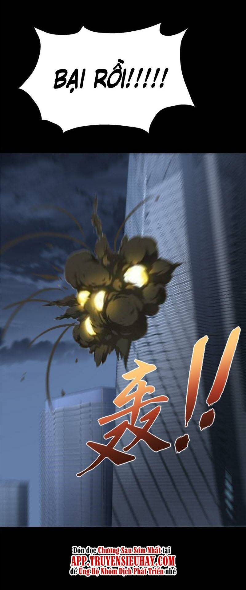 Bạn Gái Zombie Của Tôi - Chapter 355 - Page 58