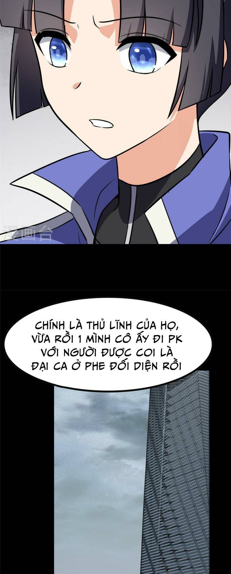 Bạn Gái Zombie Của Tôi - Chapter 356 - Page 13